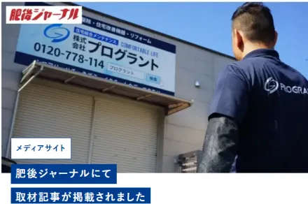 TV画像