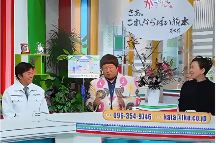 TV画像