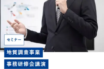 TV画像
