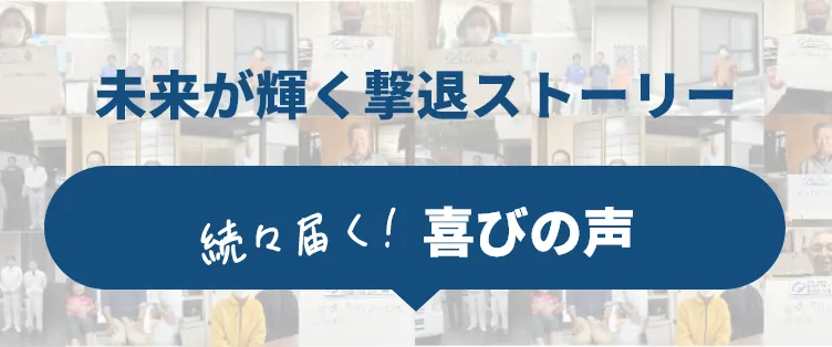 見出し